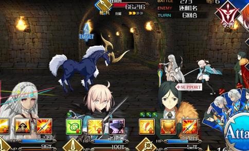 fate grand order赝作枪本剑阶阵容详解 (3)