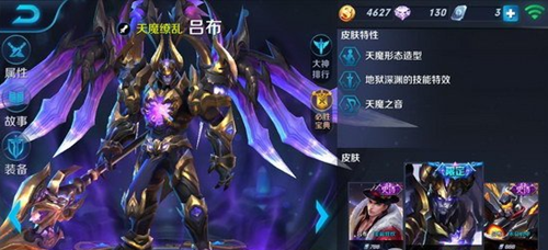 fate grand order赝作枪本剑阶阵容详解 (4)