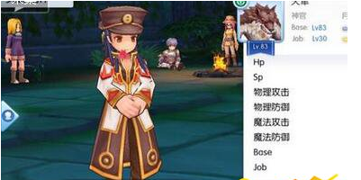 仙境传说ro手游魔法喵哪里雇佣 美莎的魅惑猫香技能解析 (2)