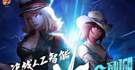 DNF决战人工智能5.10答案一览 5月10日决战人工智能答案 (2)