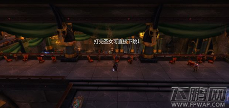 魔兽世界7.2卡拉赞开门任务哪里接 卡拉赞进门任务攻略 (2)