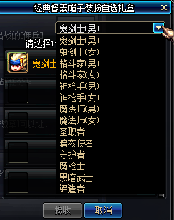 blob.png