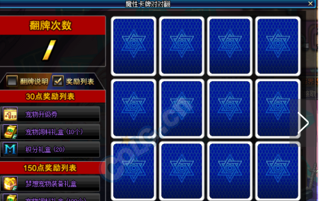 1494467957881072.png