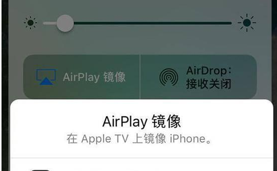 王者荣耀投屏电视上怎么玩 投屏电视方法一览 (7)