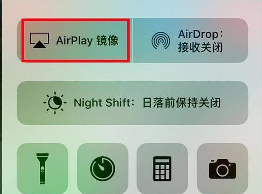 王者荣耀投屏电视上怎么玩 投屏电视方法一览 (8)