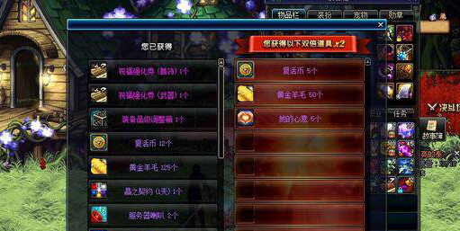 DNF更新后幸运魔锤怎么不见了 dnf商城里幸运魔锤去哪了