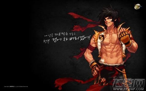 DNF5月25男散打改版加点推荐 dnf改版后男散打怎么加点 (1)