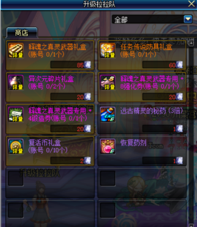 blob.png