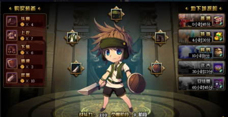 1494559756105508.png