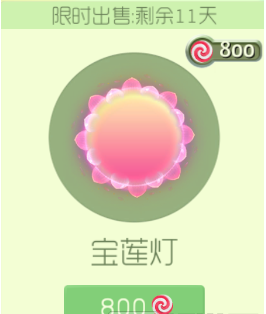 blob.png