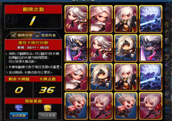 blob.png