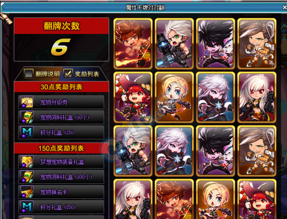 blob.png