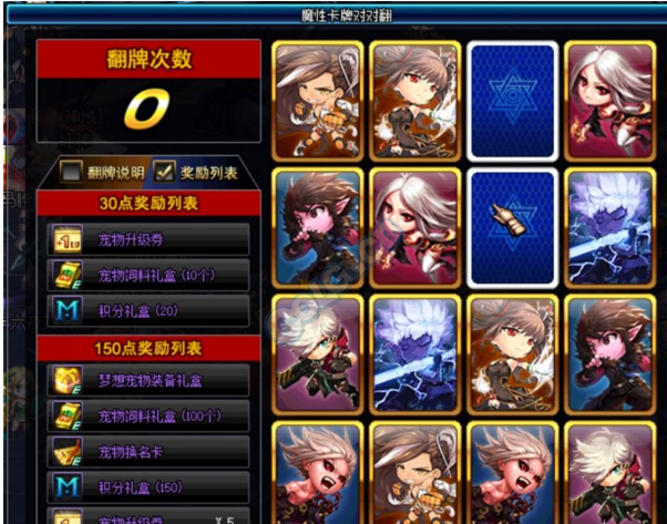 blob.png