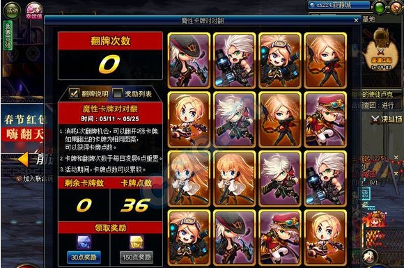 1494571313294024.png