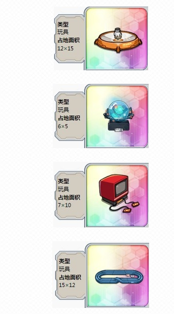 blob.png