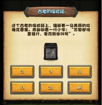 1494817206969152.png