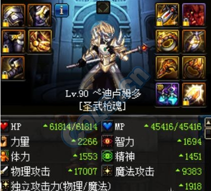1494829126634374.png