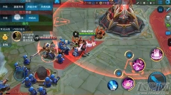 王者荣耀单人训练营无限小兵攻略解析 (2)