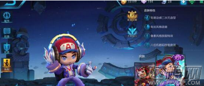 王者荣耀天鹅头像框什么时候发 天鹅头像框怎么没有 (1)