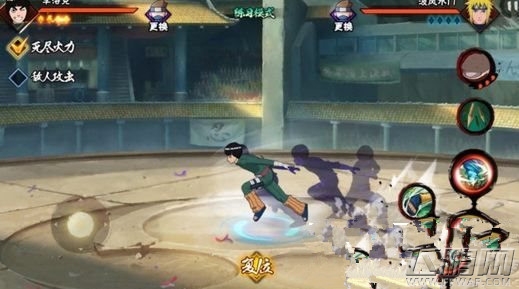 火影忍者手游醉拳李洛克什么时候出 醉拳李洛克怎么得 (1)