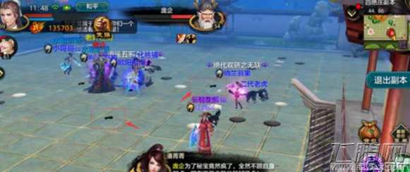 天龙八部手游四绝庄副本怎么通关 四绝庄副本通关打法介绍 (2)