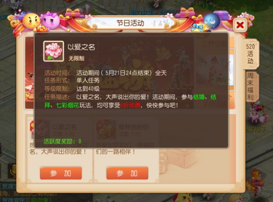 blob.png