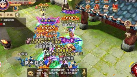 仙境传说ro手游猫铃铛在哪里 猫铃铛哪里有卖 (1)