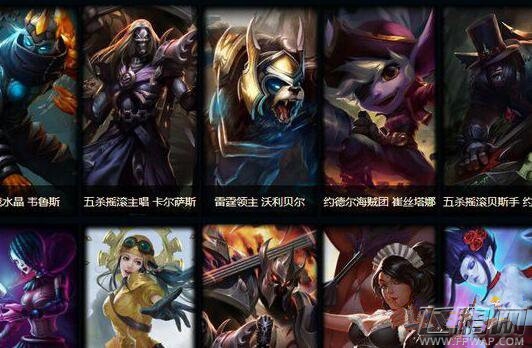 lol2017季中狂欢为什么升级不了 季中狂欢怎么得不到盛典勋章 (2)