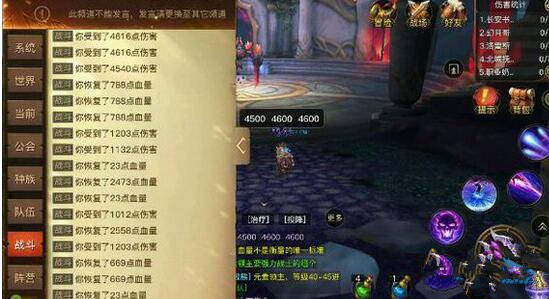 光明大陆幽梦老一怎么打 5.18更新幽梦老一boss通关攻略 (1)