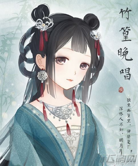 暖暖环游世界竹簧晚唱套装怎么获取 竹簧晚唱套装获取及图鉴 (1)