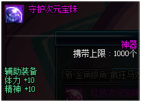blob.png