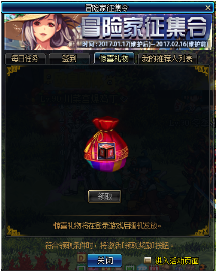 blob.png
