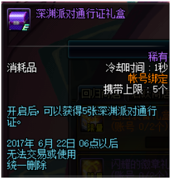 blob.png