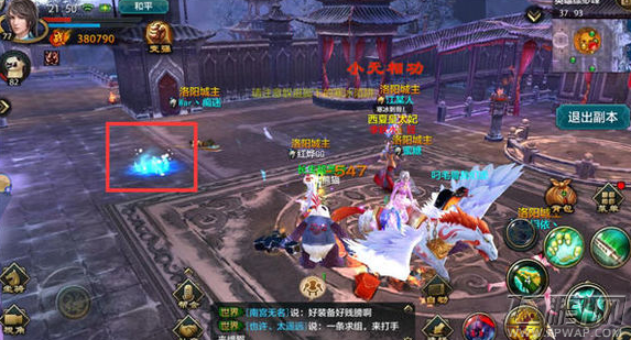 天龙八部手游缥缈峰怎么过 缥缈峰通关阵容搭配攻略 (2)