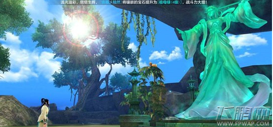 天龙八部手游师徒任务无法完成原因及解决方法介绍 (1)