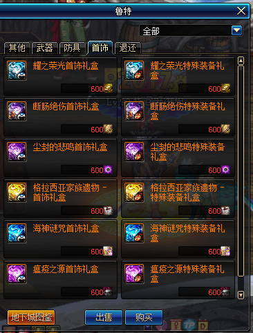 4.png