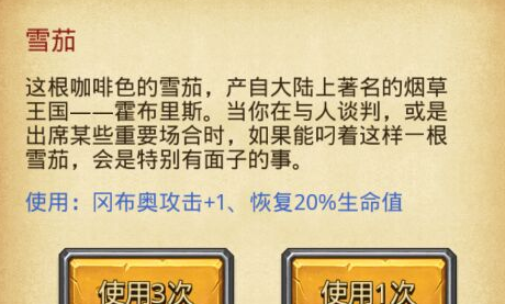 1495612291700996.png