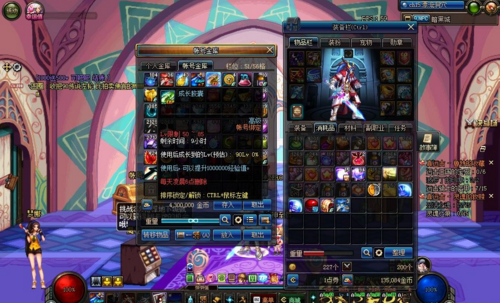 1495678610143428.png