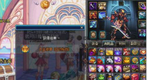 1495680796976431.png
