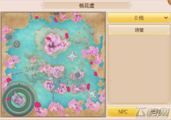 御剑情缘奇遇任务李白秋风词在哪 李白秋风词奇遇任务攻略 (2)
