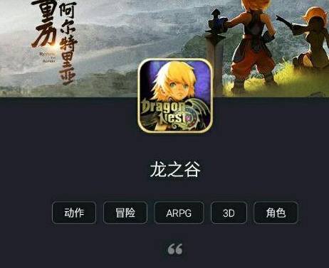 1495692326353140.png