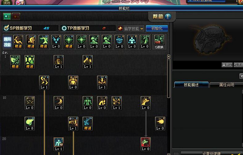dnf改版后武神怎么加点 5.25更新后武神加点攻略 (1)