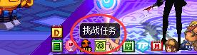 dnf镇魂任务哪里接 5月25日更新改版后镇魂任务攻略 (1)
