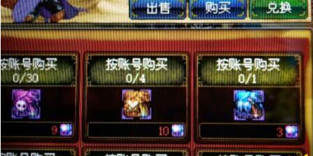 dnf5.25改版后弹药专家手雷是什么伤害 男弹药怎么区分物理魔法流 (2)
