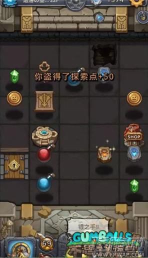 不思议迷宫遗落的圣坛怪盗怎么偷 遗落的圣坛怪盗速刷攻略 (3)