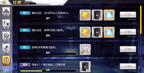 1496216359185969.png