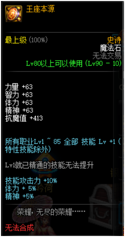 blob.png
