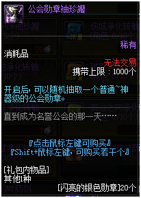 blob.png
