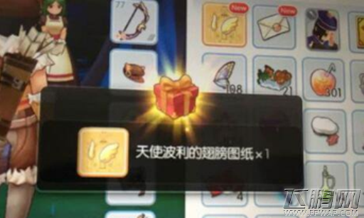 仙境传说ro手游第三天的小猪箱开出什么 野猪的3喝问题的答案一览 (1)