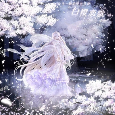 奇迹暖暖白樱恋歌获得攻略 奇迹暖暖白樱恋歌怎么获取 (2)
